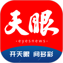 奇异果首页热销，全面了解奇异果的营养价值